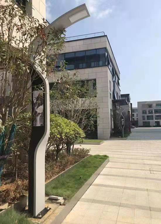 智慧路灯的设计及制造标准(图1) 智慧路灯的设计及制造标准(图1)